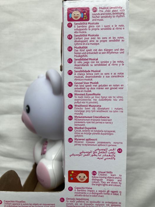 Luz de presenca com melodias