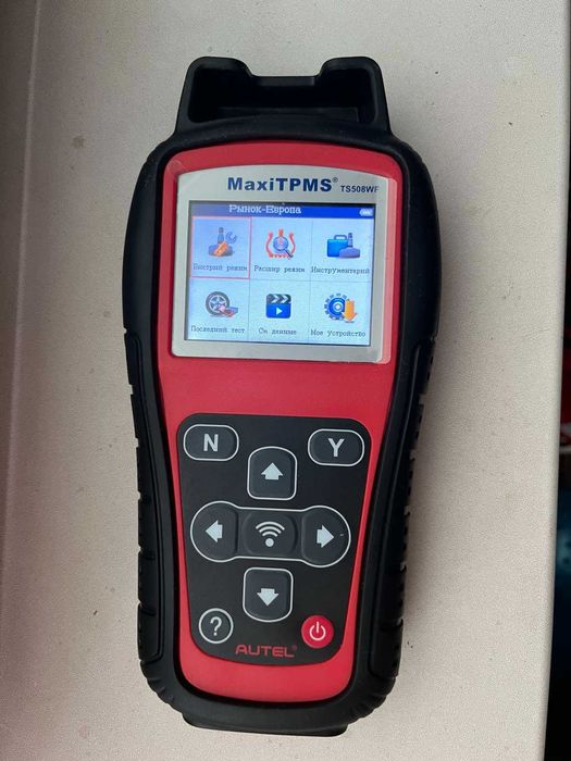 Датчики тиску давления шин TPMS Ford