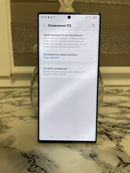 Samsung Galaxy S22 ULTRA 5G SM-S908U 8/128GB Phantom Black Snapdragon 8 Gen 1 5000 мАг