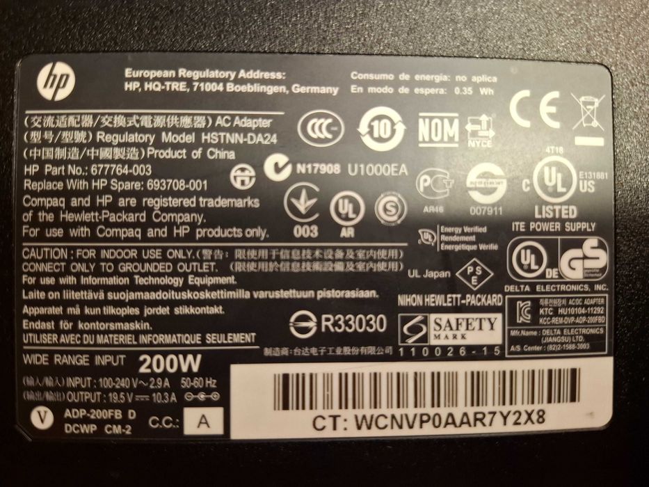 HSTNN-DA24 oryginalny zasilacz HP 200W 19,5V 10,3A laptopa gamingowego