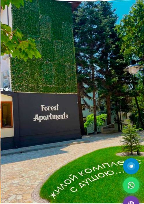 Готовая Квартира 154м2 с 3 спальнями Остались последние квартиры Варна