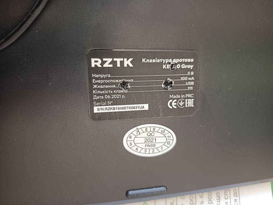 Клавіатура дротова RZTK KB 210 USB Grey
