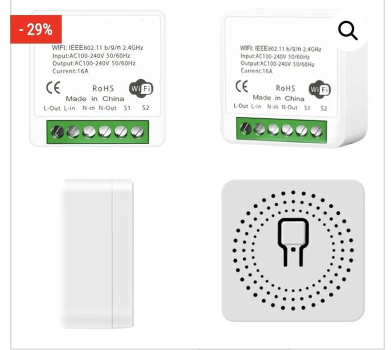Розумне Wifi реле,wifi перемикач