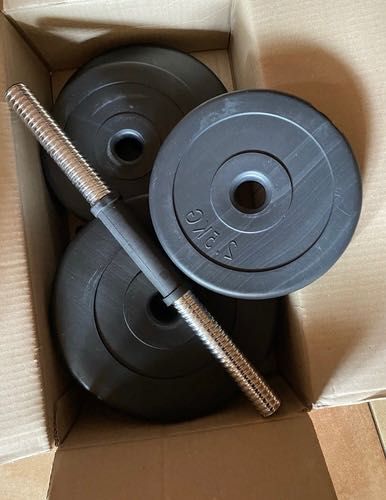 Хіт продажів гантели разборные 2х16 кг