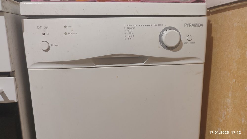 Посудомийна машина