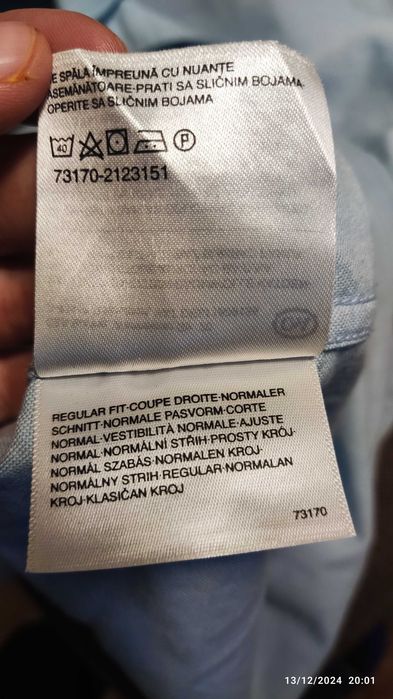 Męska koszula niebieska C&A rozmiar 40 bardzo dobry stan ! Biznes styl