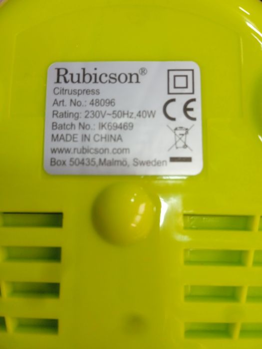 Соковыжималка Rubicson