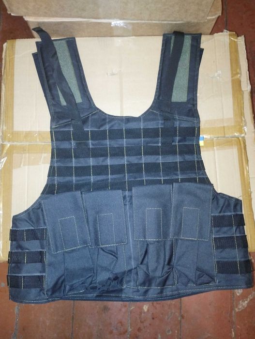 Військове спорядження, жилет розвантажувальний