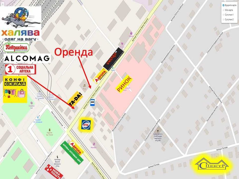 23кв.м. Довгинцево  червона лінія ЖД вокзал навпроти ринку вода та каналізація