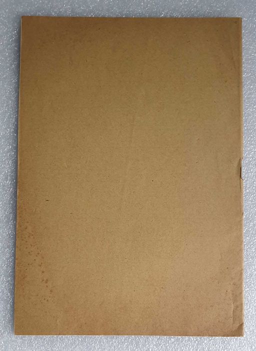 Antigo Caderno escolar