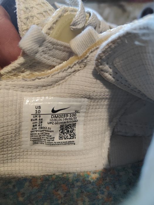 Кросівки nike terrascape