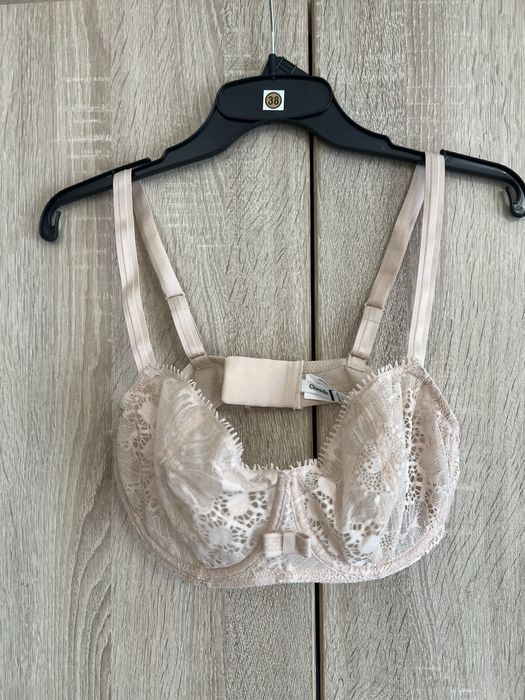 Biustonosz Chantelle