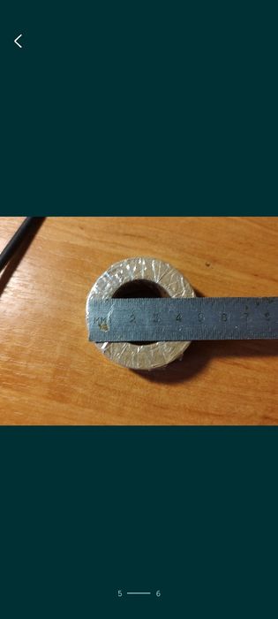 Трансформаторное железо, Тор, болванки