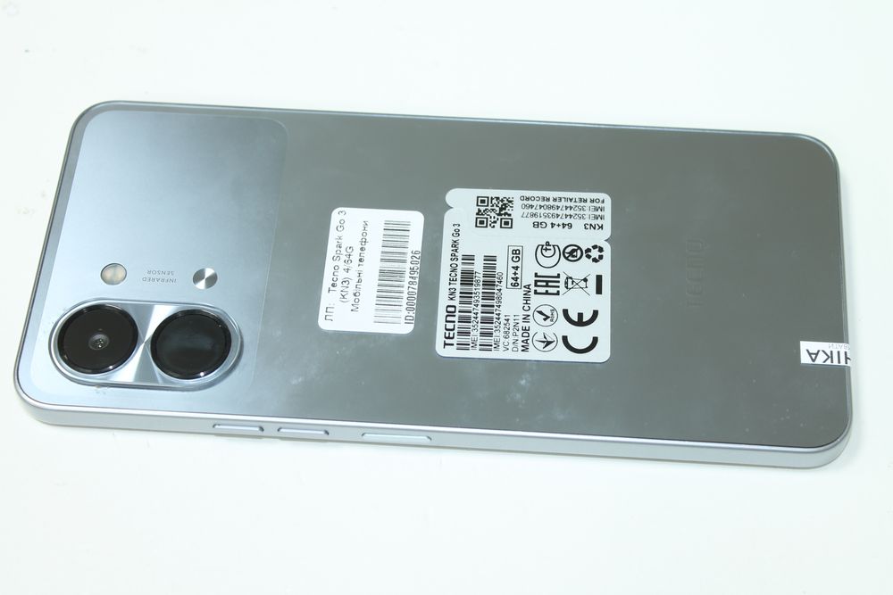 Tecno Spark Go 3 (KN3) 4/64GB