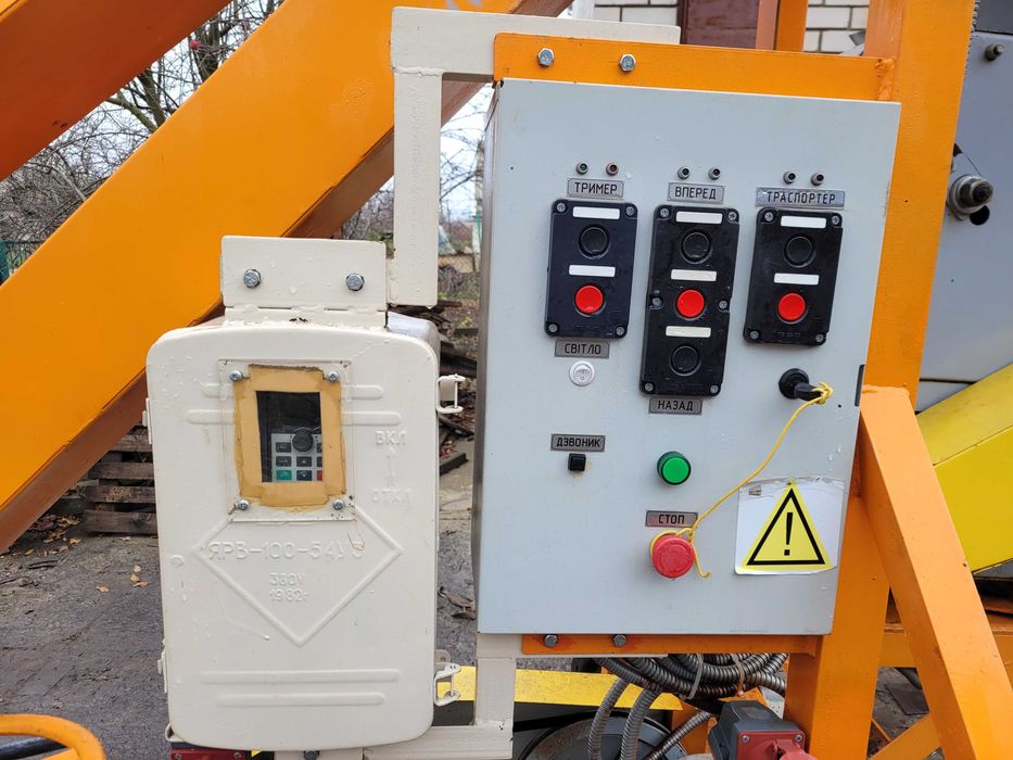 Зернометальник ЗМ-60У