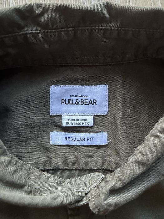 Koszula Pull&Bear, khaki *OKAZJA*