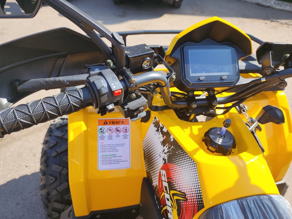SCORPION квадроцикл 200сс