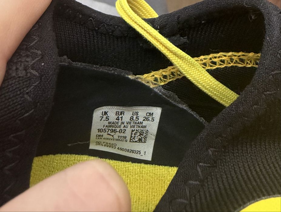Бутси Puma future копочки