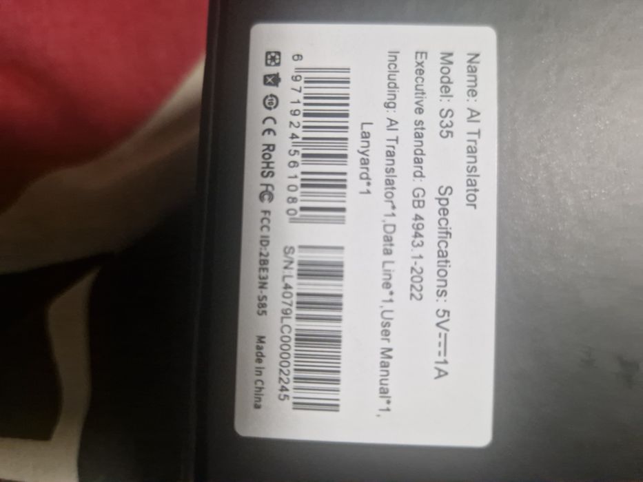 Перекладач Переводчик Smart Translator S35 Ai