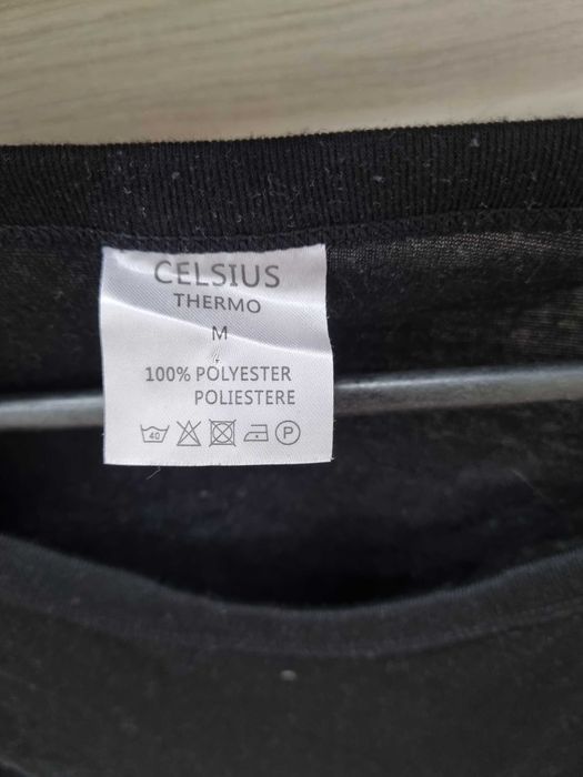 Взрослая мужская термокофта Celsius