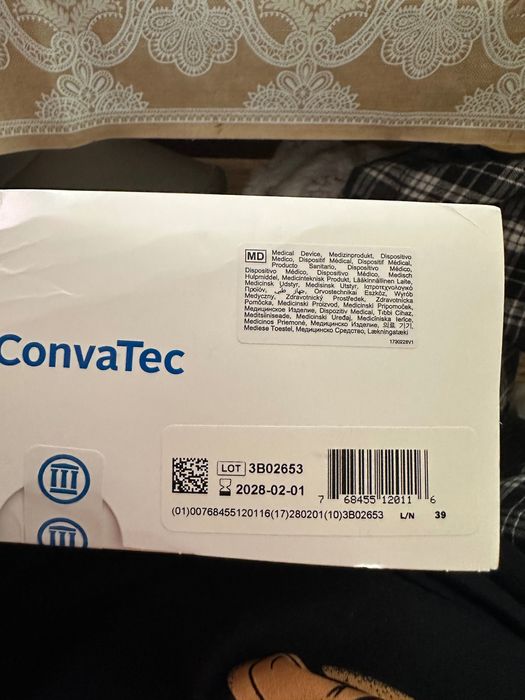 ConvaTec Однокомпонентний калоприймач