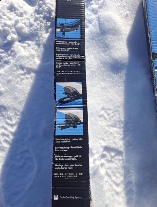 Nowe uchwyty rowerowe Thule UpRide / Tour 599 – 2 sztuki (nienoszone)