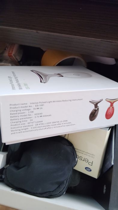 Masażer twarzy profesjonalny 3 tryby pracy