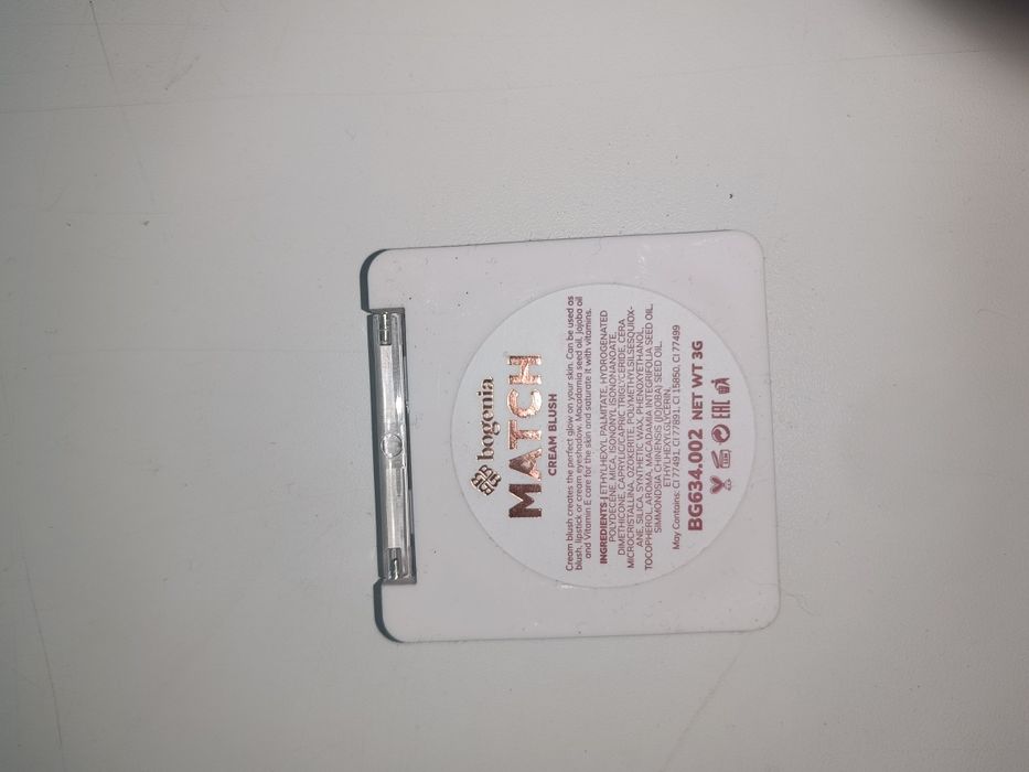 Продаю нову косметику від dogenia