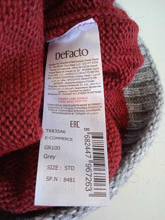 Шапка з помпоном