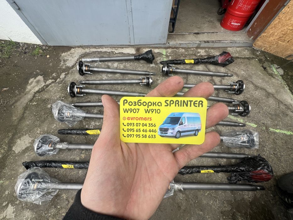 полуось спрінтер піввісь sprinter w906-907 crafter 26-30 ліва права