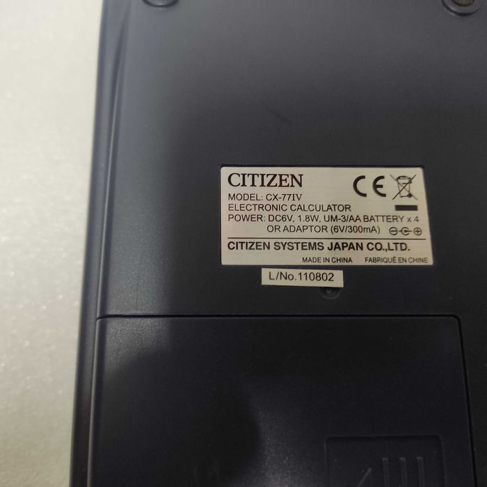 Calculadora Citizen CX-77IV 12 digitos com impressão em rolo de papel