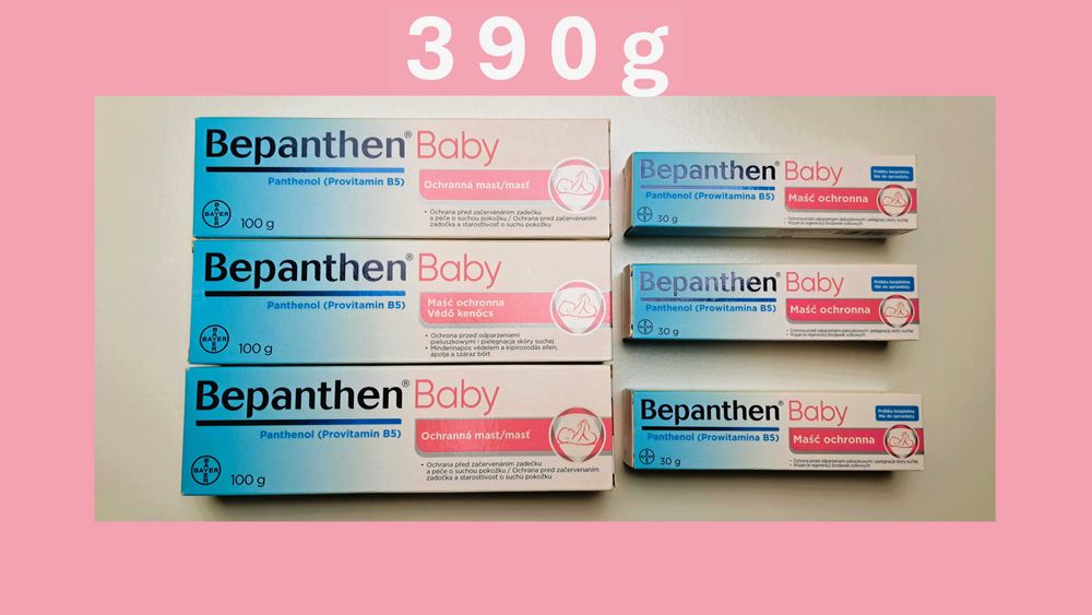 Maść Bepanthen Baby trzy zestawy 390g Długa data bepanten Bayer