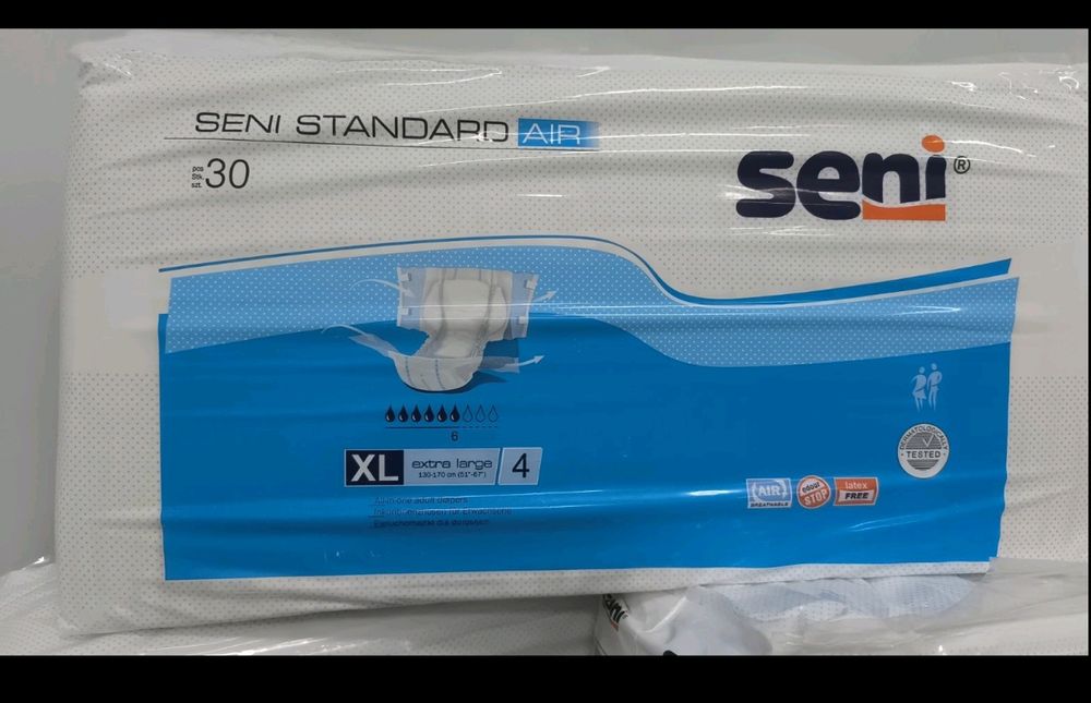 Підгузки для дорослих