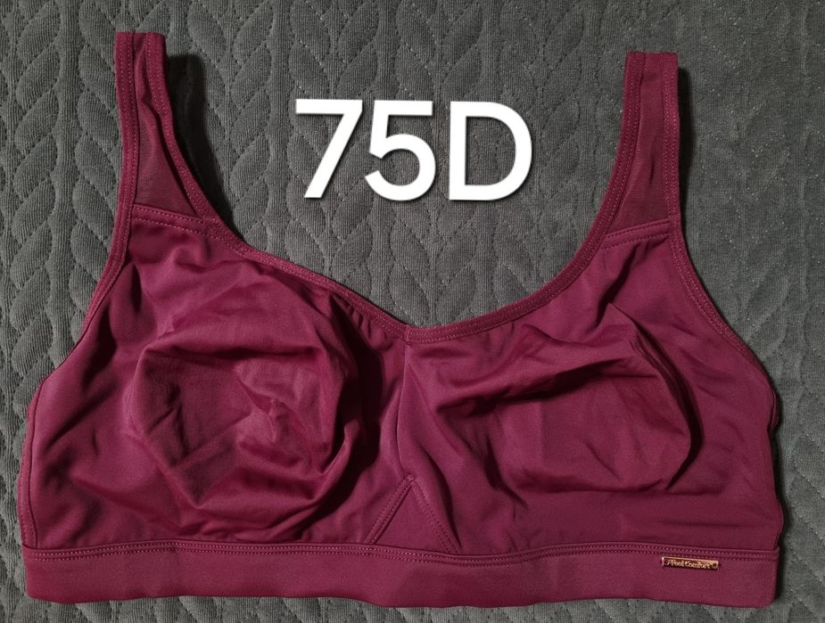 75D Bonprix miękki biustonosz bez fiszbin