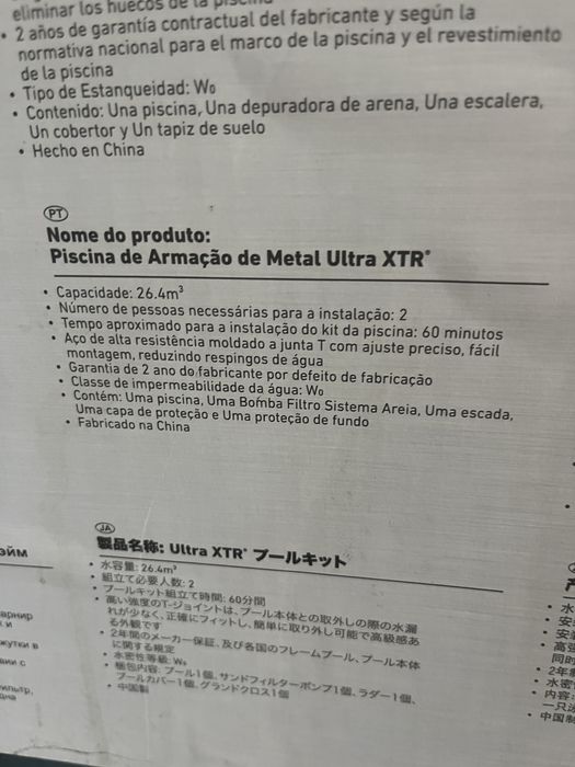 Piscina Intex metal ultra XTR 26,4m3