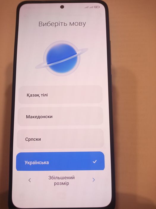 Xiaomi Redmi Note 12 Pro 8/256, Blue