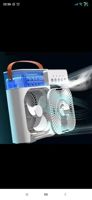 Продам вентилятор-кондиціонер зволожувач