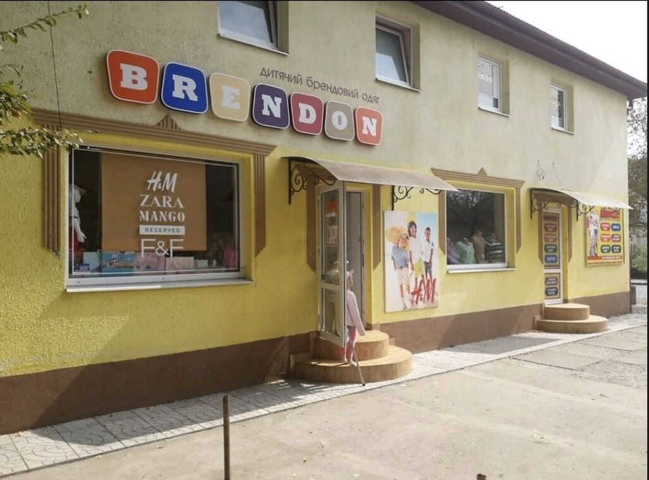 Здається приміщення 50кв.м. вільного призначення