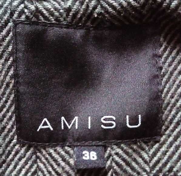 Женская куртка бомбер Amisu