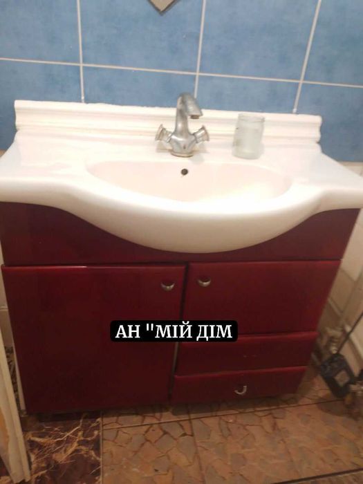 Продається будинок