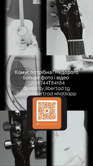 Yamaha F340 True Black гітара гитара  Acoustic Guitar with Case RockbA