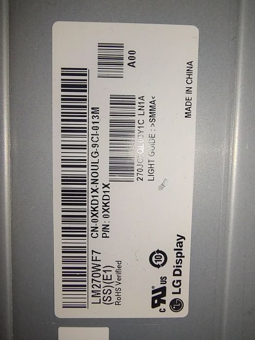 Saturn ST LED32HD600U на запчасти