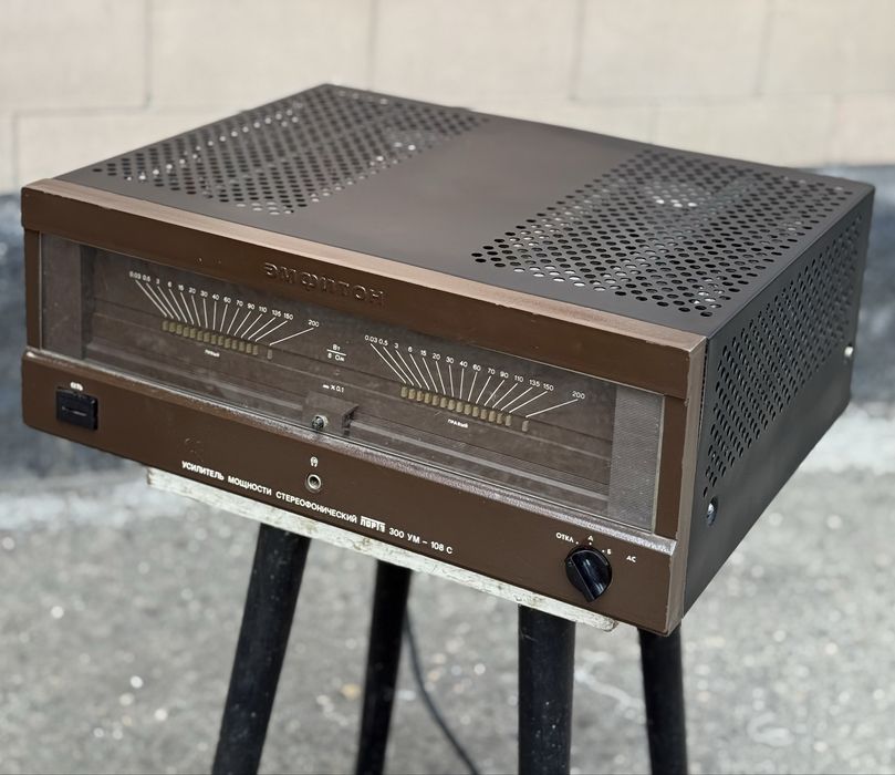 Усилитель Амфитон 300 УМ-108С Лорта «Маяк»