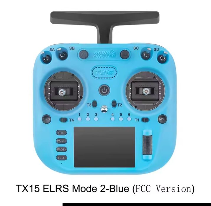 Пульт Radiomaster TX15