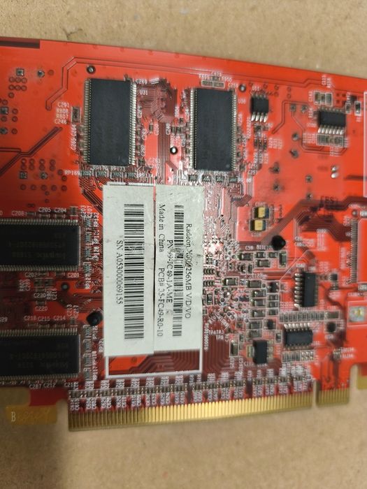 ATi Radeon X600 256MB64738752554371121