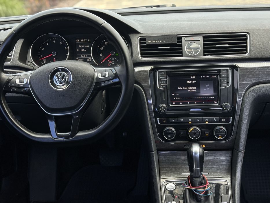Passat NMS 2017