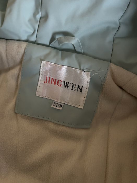 Зимова дитяча куртка