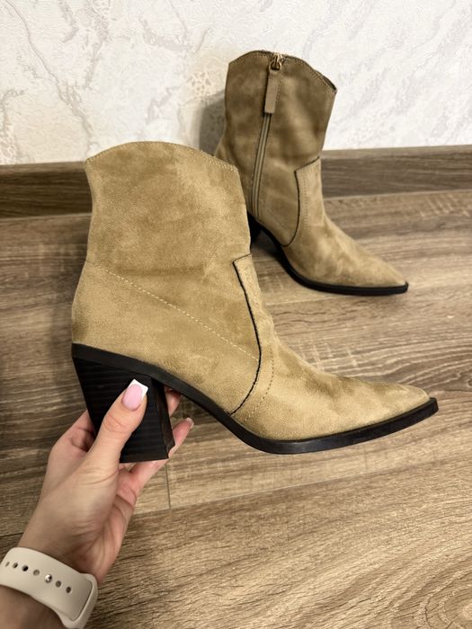 Казаки як zara 39