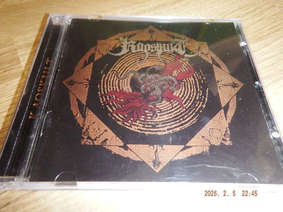 KAOSKULT - Secret serpent