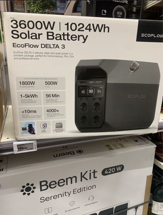 В НАЛИЧИИ ecoflow DELTA 3 электростанция зарядная станция подарок